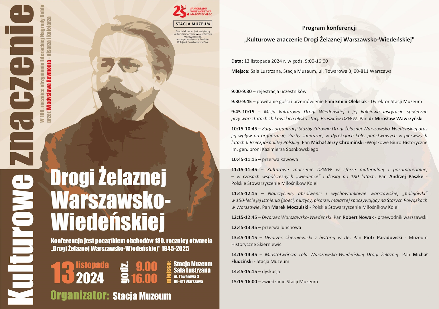 Konferencja Kulturowe Znaczenie Drogi Żelaznej, Warszawsko-Wiedeńskiej, plakat
