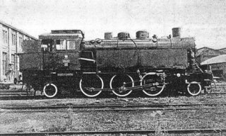 OKl27-25, 1931